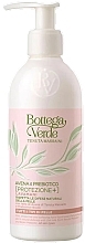 Liquid Hand Soap with Oat Milk & Prebiotic - Bottega Verde Avena & Prebiotic Hand Liquid Soap — photo N1