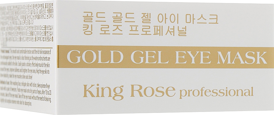 Anti-Aging Anti-Wrinkle Hydrogel Eye Patch with Gold - King Rose Gold Gel Eye Mask — photo N3