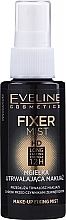 Makeup Fixing Spray - Eveline Cosmetics Make-Up Fixing Mist HD Long Lasting Formula 12H — photo N1