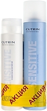 Fragrances, Perfumes, Cosmetics Set - Cutrin Sensitive Set (shm/300ml + spr/203g)