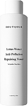 Fragrances, Perfumes, Cosmetics Face Toner - Boutijour Lotus Water Anti-Pollution Repairing Toner