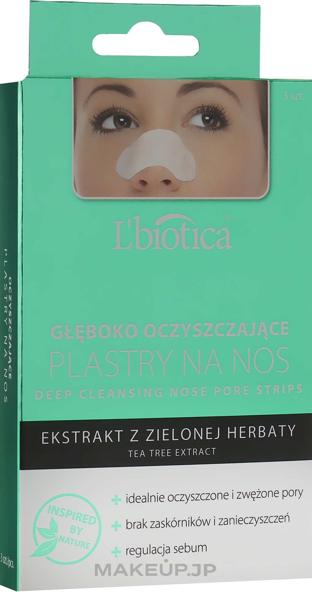 Deep Cleansing Nose Patches - L'biotica Deep Cleansing Nose Patches — photo 3 szt.
