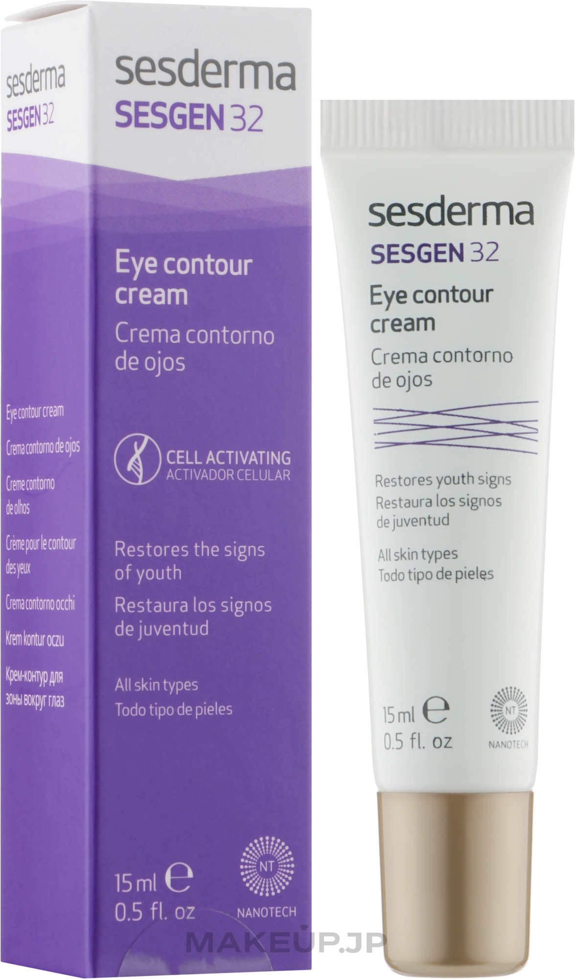 Eye Contour Cream - SesDerma Laboratories Sesgen 32 Eye Contour Cream — photo 15 ml