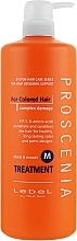 Hydration & Softness Hair Mask - Lebel Proscenia Treatment M — photo N3