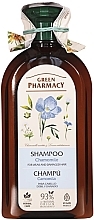 Chamomile Shampoo for Weak and Damaged Hair - Green Pharmacy — photo N1