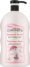 Fragrances, Perfumes, Cosmetics Kids Shower Gel-Shampoo "Strawberry & Aloe Vera" - Naturaphy Strawberry & Aloe Vera Hair & Body Wash