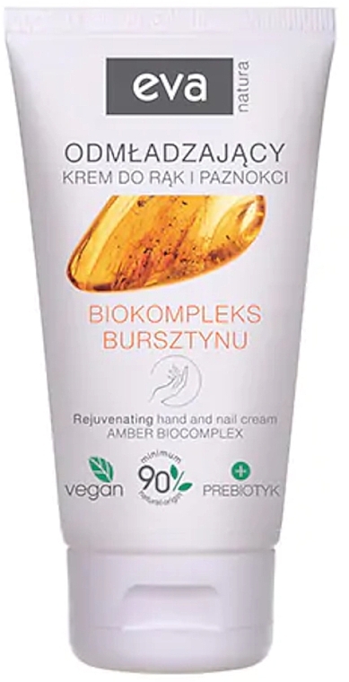 Hand Cream with Amber Biocomplex - Eva Natura — photo N1