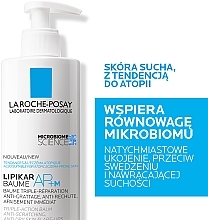 Lipidrestoring Face & Body Balm for Very Dry & Atopic-Prone Skin - La Roche-Posay Lipikar Baume AP+M — photo N4