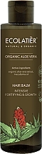 Fragrances, Perfumes, Cosmetics Hair Balm "Intensive Strengthening and Growth" - Ecolatier Organic Aloe Vera Hair Balm