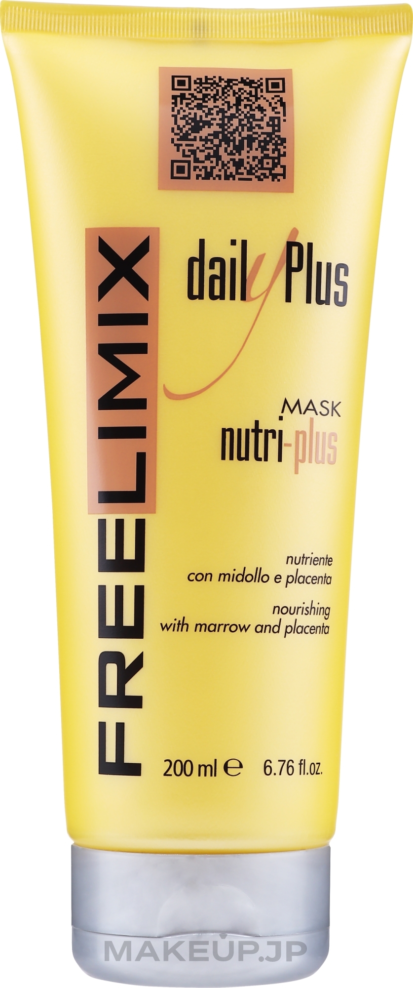 Repairing Hair Mask - Freelimix Daily Plus Nutri-Plus Shampoo Mask — photo 200 ml