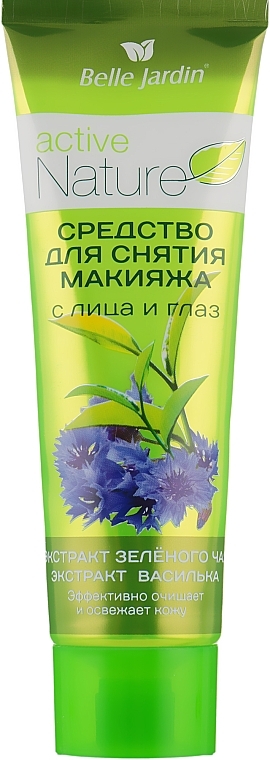 Face & Eye Makeup Remover with Green Tea & Cornflower Extract - Belle Jardin Active Nature Eco — photo N1