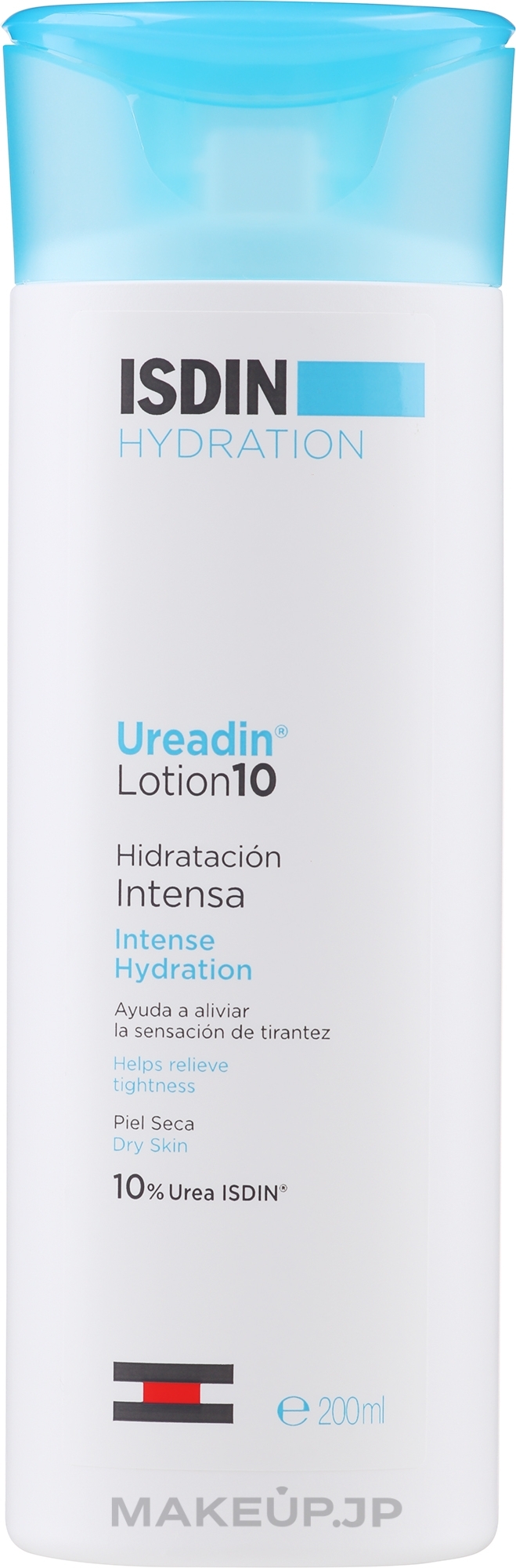 Intensive Moisturizing Lotion for Dry Skin - Isdin Ureadin Essential Re-hydrating Body Lotion — photo 200 ml