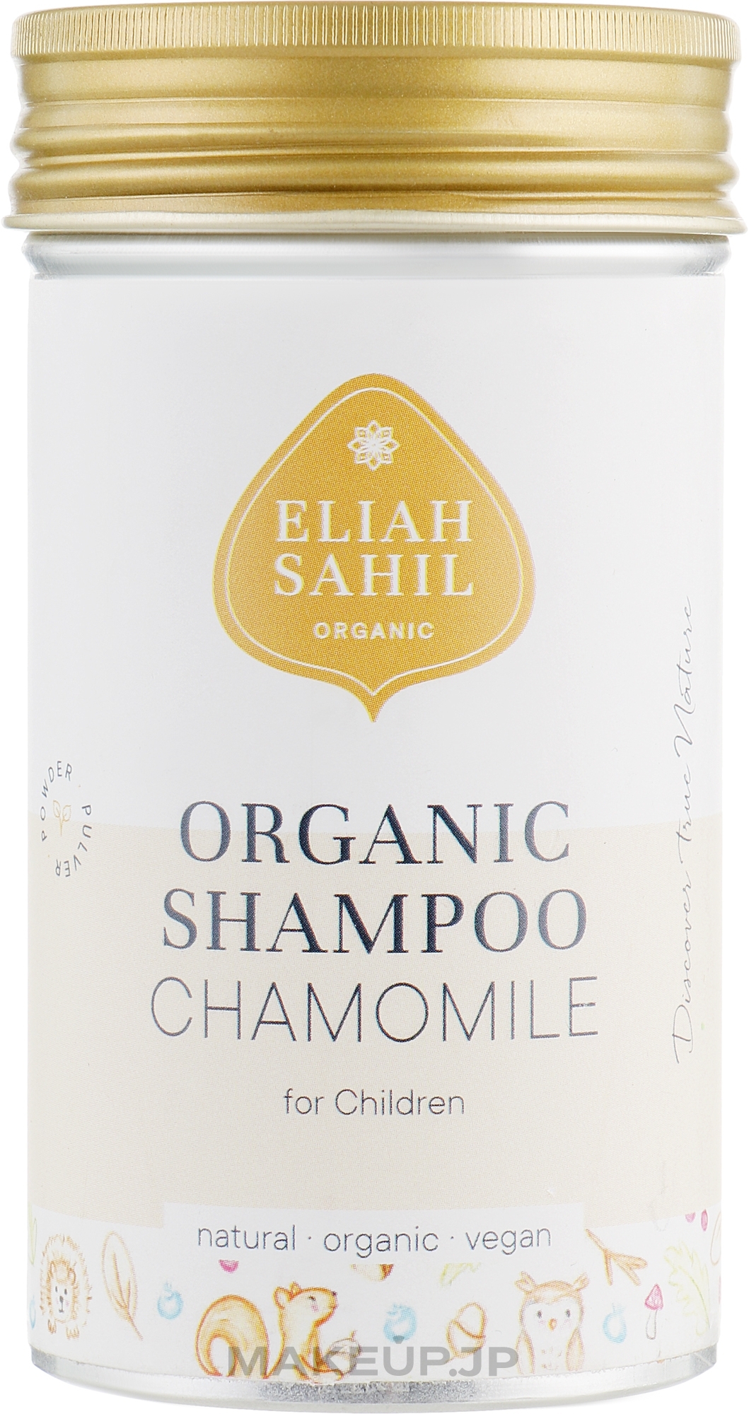 Kids Organic Shampoo Powder "Chamomile" - Eliah Sahil — photo 100 g