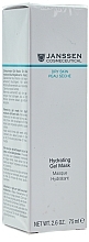 Fragrances, Perfumes, Cosmetics Super Moisturizing Gel Mask - Janssen Cosmetics Hydrating Gel Mask