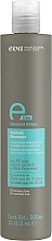 Fragrances, Perfumes, Cosmetics Shampoo for Curly Hair - Eva Professional E-line Control Shampoo