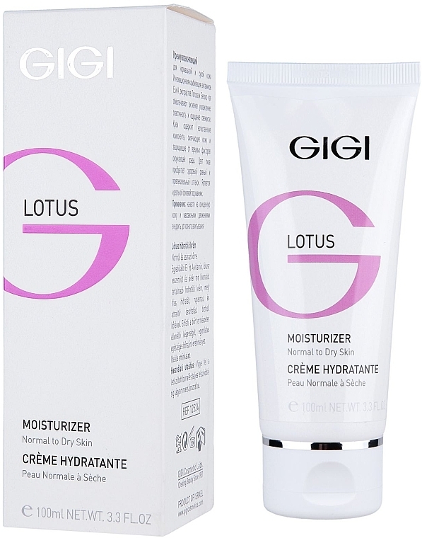Normal to Dry Skin Moisturizing Cream - Gigi Moisturiser for Normal and Dry Skin — photo N1
