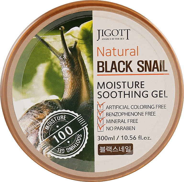 Face & Body Gel with Black Snail Mucin Extract - Jigott Natural Black Snail Moisture Soothing Gel — photo N1