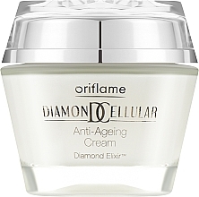 Cell Youth Cream - Oriflame Diamond Cellular Anti-Aging Cream — photo N1