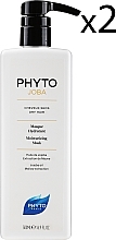 Fragrances, Perfumes, Cosmetics Moisturizing Hair Mask Set - Phyto Phytojoba Moisturizing Mask (h/mask/2x500ml)