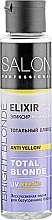 Hair Elixir 'Total Blonde' - Salon Professional Elixir Mega Shine Anti Yellow Total Blonde — photo N8