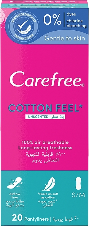 Hygienic Daily Pads, 20pcs - Carefree Cotton Unscented Pantyliners — photo N1