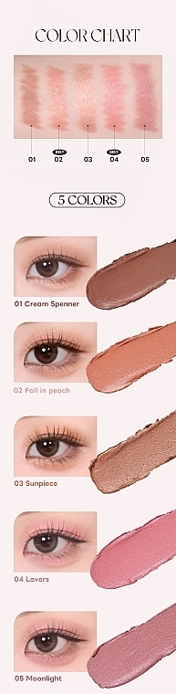 Eyeshadow Stick - Holika Holika Mellow Layering Stick Shadow — photo N3