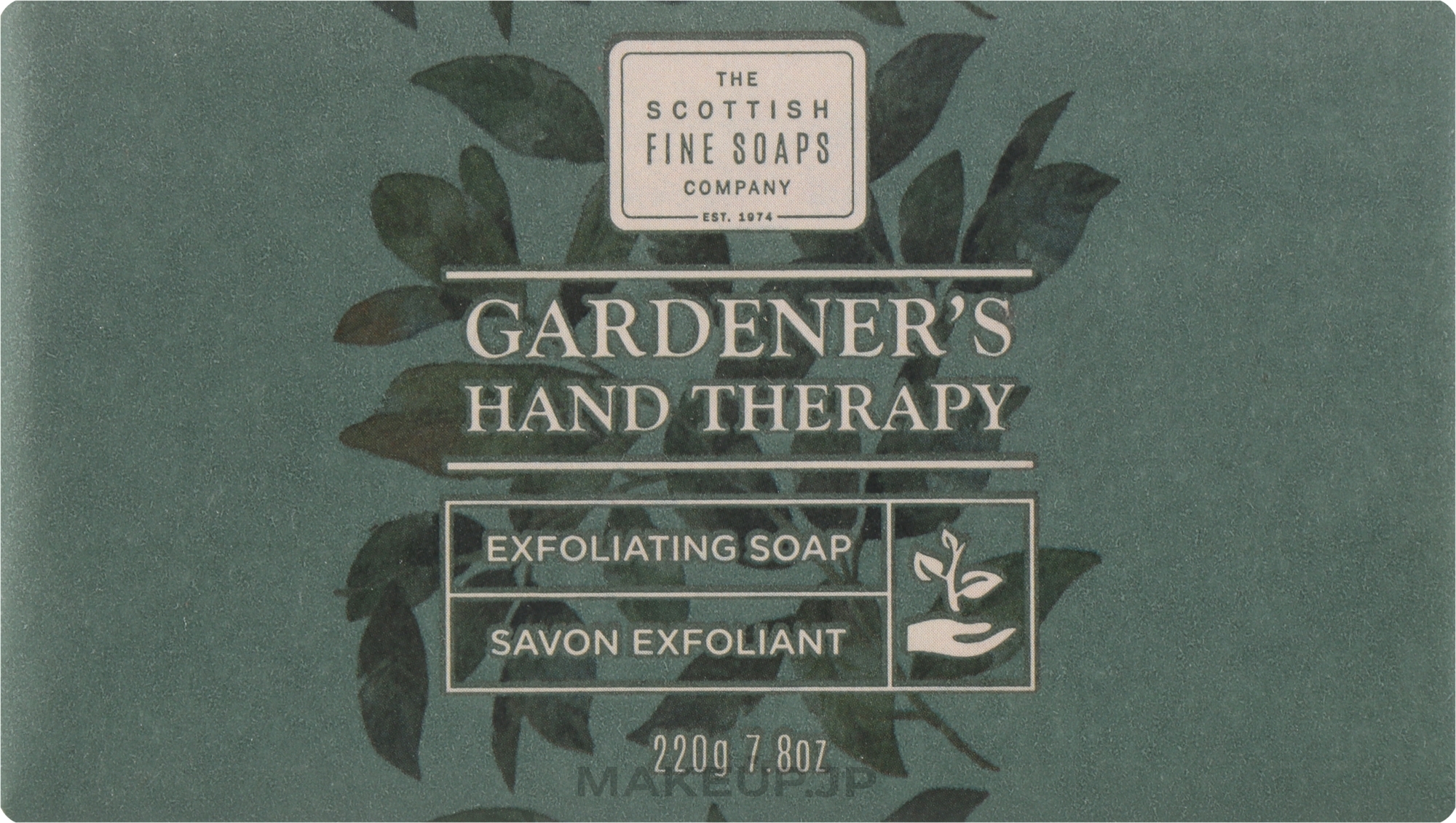 Soap - Scottish Fine Soaps Gardeners Therapy Exfoliating Soap — photo 220 g