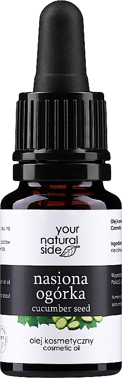 Cucumber Face & Body Oil - Your Natural Side Precious Oils — photo N1