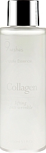 Fragrances, Perfumes, Cosmetics Anti-Aging Collagen Essence - 9 Wishes Collagen Ampule Essence