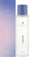 コラーゲンとヒアルロンを配合した化粧水 - Mizon Hyalugen Water Toner — photo N2