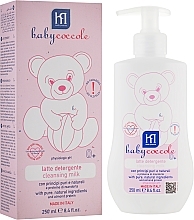 Baby Gentle Cleansing Milk - Babycoccole Cleansing Milk — photo N1