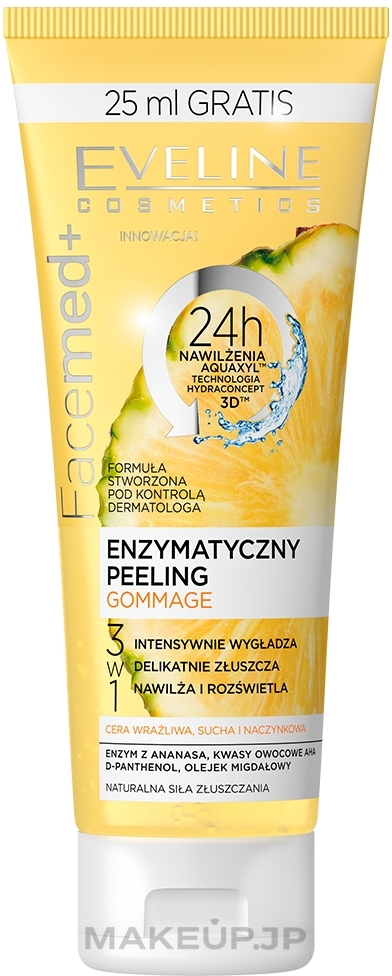 Pineapple and Fruit Acids Enzyme Peeling - Eveline Cosmetics Facemed+ Enzymatycny Peeling Gommage — photo 75 ml