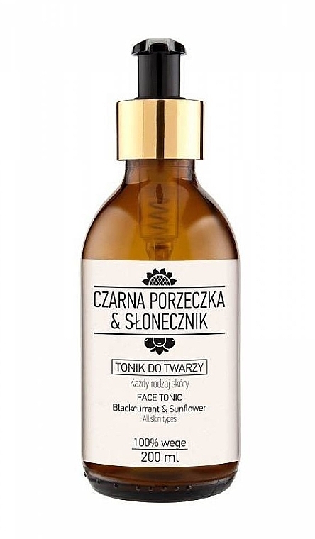 Set - Nova Kosmetyki Czarna Porzeczka & Slonecznik Dry, Normal And Combination Skin Care Set (lip/butter/15ml + f/cr/60ml + f/tonic/200ml + f/oil/200ml) — photo N4