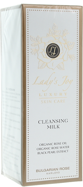 Cleansing Milk - Bulgarian Rose Ladys Joy Luxury Cleansing Milk — photo N1