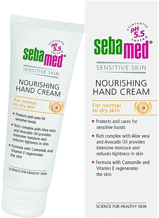 Hand Cream - Sebamed Hand And Nail Cream Protective With Vit E And Cammomile — photo N1