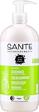 Pineapple & Lemon Body Lotion - Sante Body Lotion  — photo N2