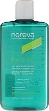 Fragrances, Perfumes, Cosmetics Gentle Purifying Cleanser - Noreva Exfoliac Gentle Foaming Gel