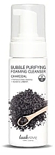 Face Cleansing Foam - Look At Me Bubble Charcoal Purifying Foaming Cleanser — photo N1