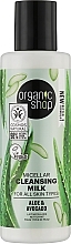 Avocado & Aloe Face Milk - Organic Shop Cleansing Milk — photo N1