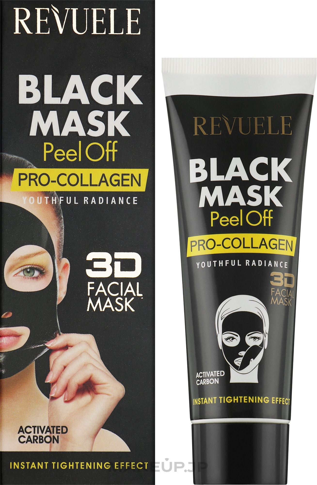 Black Face Mask "Pro-Collagen" - Revuele Black Mask Peel Off Pro-Collagen — photo 80 ml