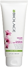 Protective Colored Hair Conditioner - Biolage Colorlast Conditioner — photo N1