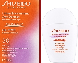 Sunscreen - Shiseido Urban Environment Age Defense Sun Dual Care SPF 30 UVA — photo N2