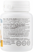 Food Supplement 'Brewer's Yeast with Sulfur 0.5g No.100' - Euro Plus — photo N3