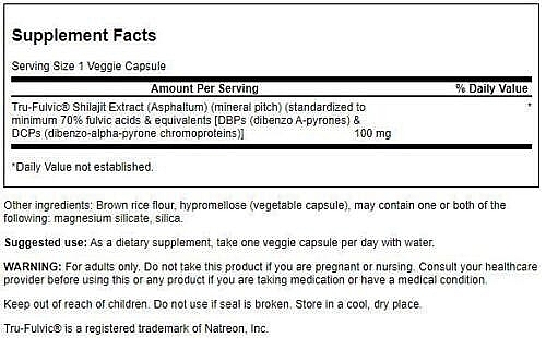 Dietary Supplement 'Shilajit Extract', 100mg - Swanson Shilajit Extract — photo N7