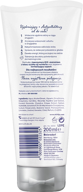 Anti-Cellulite Firming Cream-Gel Q10plus for All Skin Types - NIVEA Q10 PLUS Firming Anti-Cellulite Body Gel-Cream — photo N2