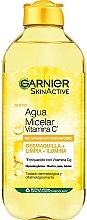 Fragrances, Perfumes, Cosmetics Oczyszczaj№ca woda micelarna - Garnier Skin Active Micellar Cleansing Water