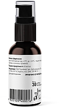 Vitamin Whitening Face Serum with Ferulic Acid - Tink Actiwhite + Vitamin Whitening Serum — photo N2