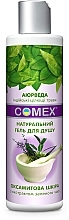 Natural Shower Gel with Green Tea Extract "Velvet Skin" - Comex Ayurvedic Natural — photo N4