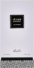 Rasasi Hamasaat - Eau de Parfum — photo N2