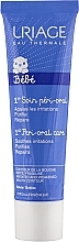 Fragrances, Perfumes, Cosmetics Baby Soothing & Repairing Mouth Area Cream - Uriage Babies Soin Peri-Oral Cream